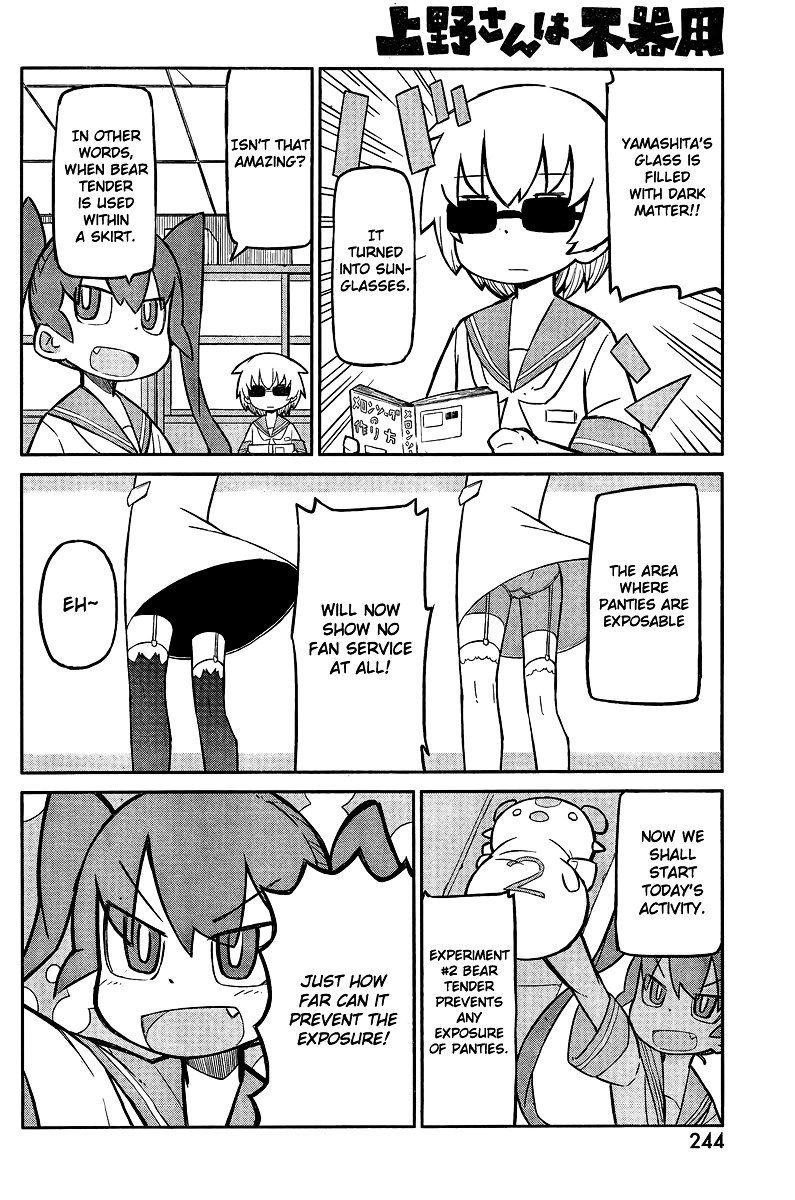 Page 4 of Chapter 2