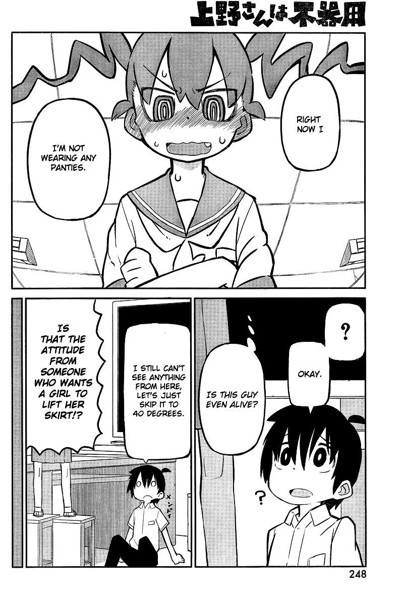 Page 8 of Chapter 2