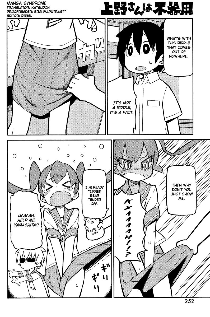 Page 12 of Chapter 2