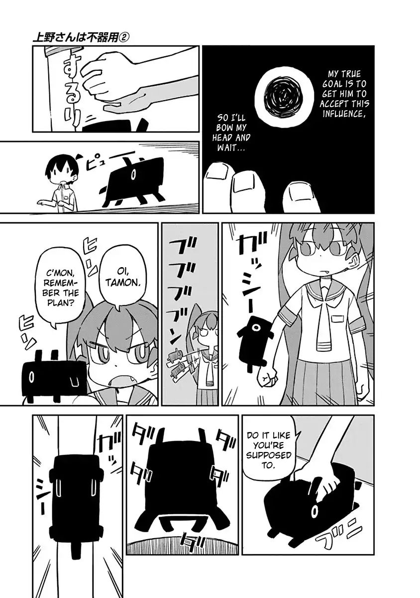 Page 9 of Chapter 20