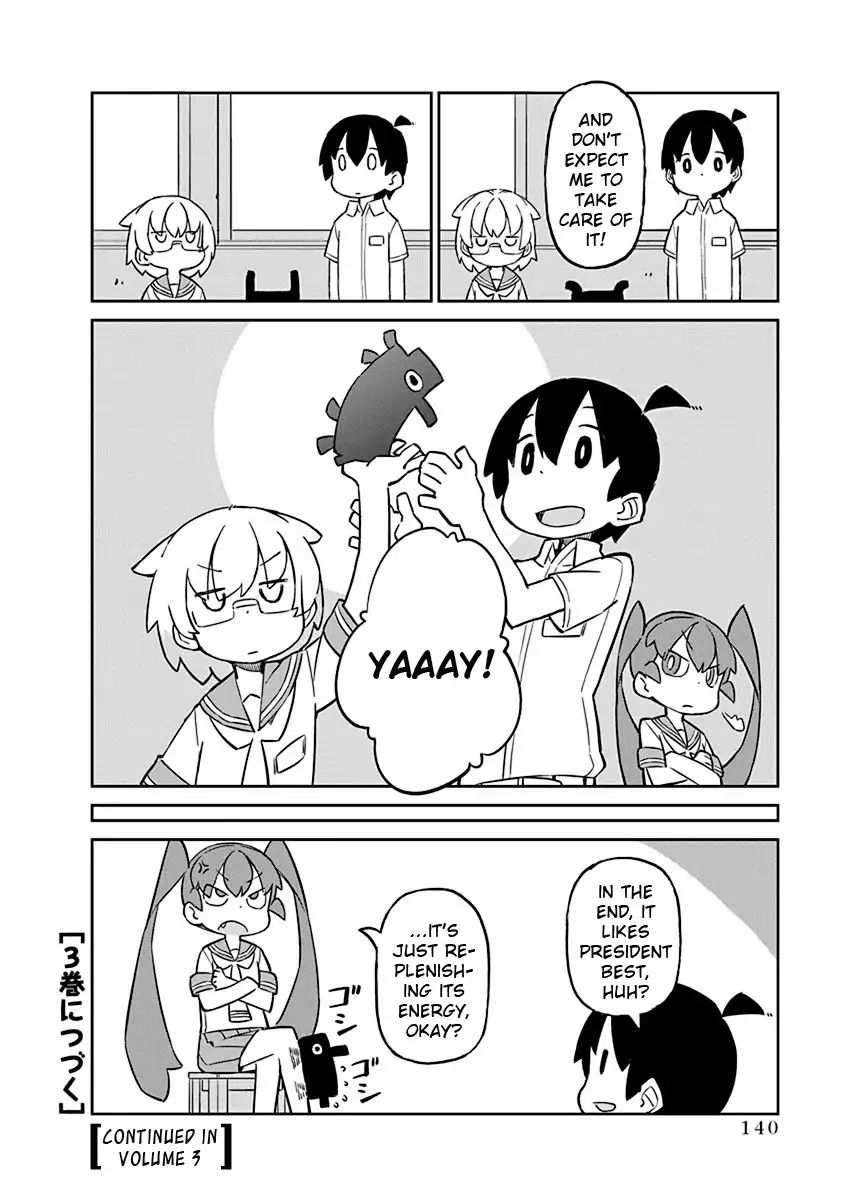 Page 12 of Chapter 20