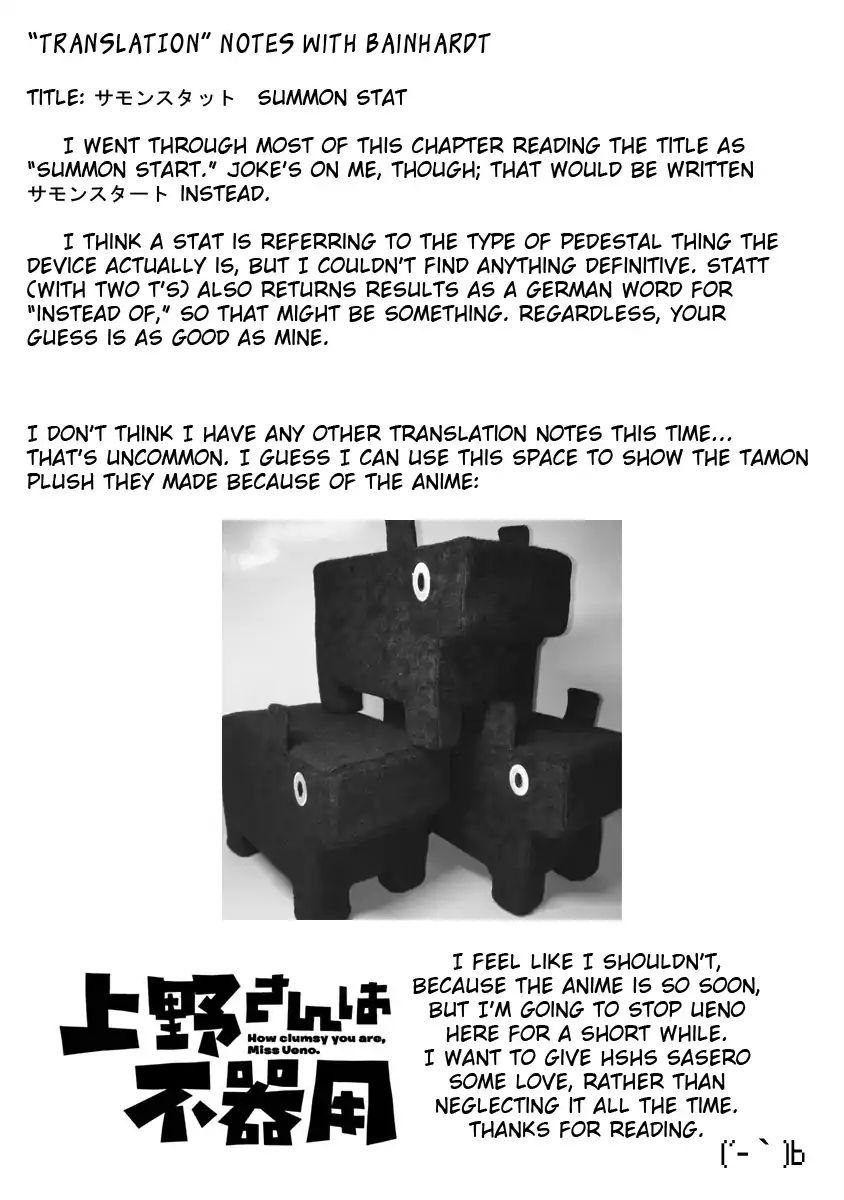 Page 13 of Chapter 20
