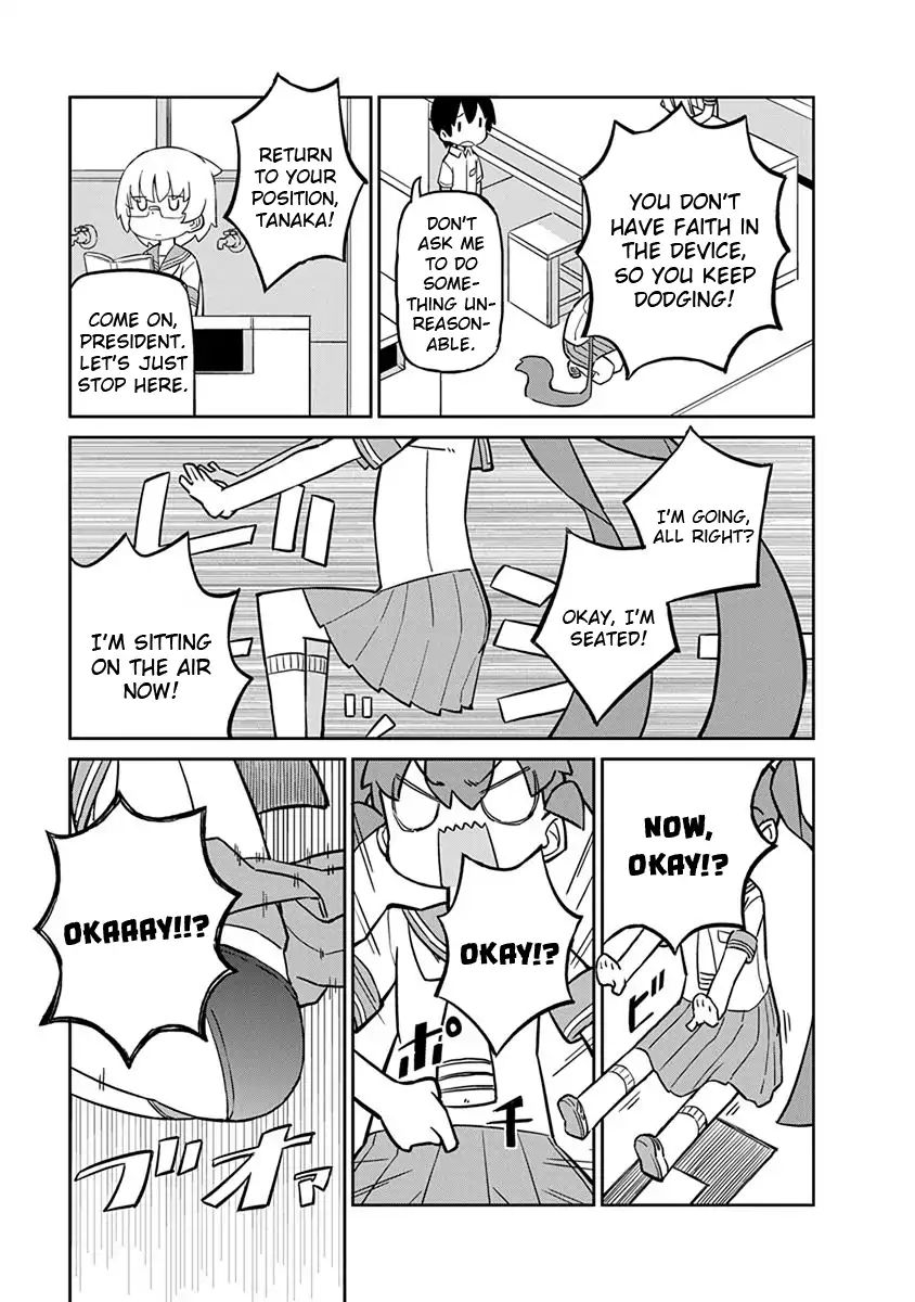 Page 13 of Chapter 21
