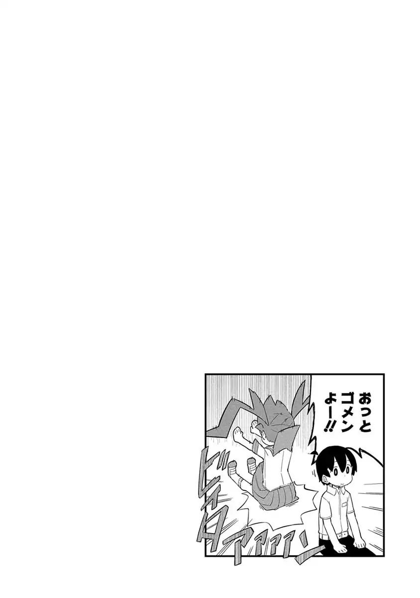 Page 18 of Chapter 21