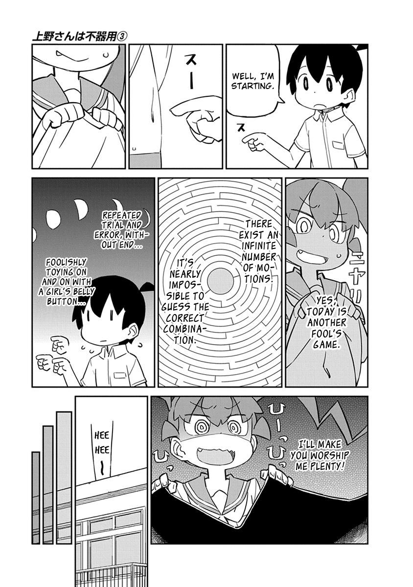 Page 5 of Chapter 22