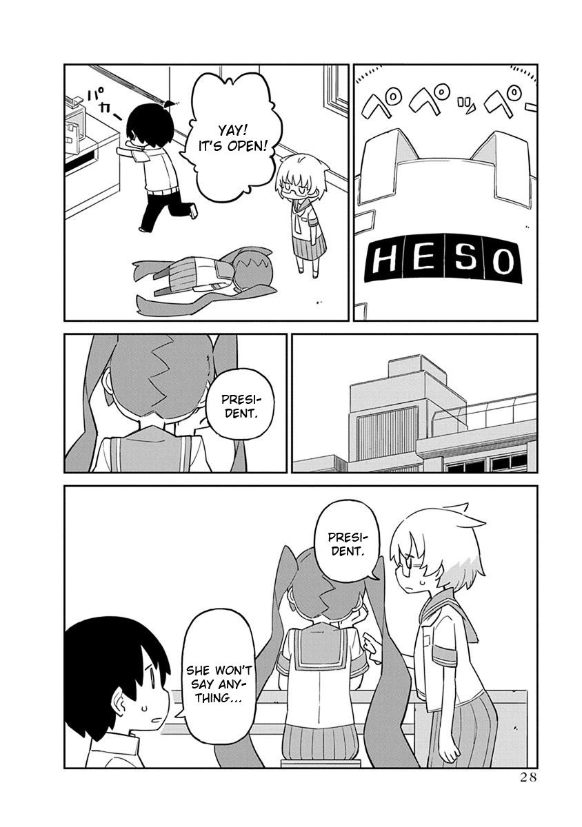 Page 12 of Chapter 22