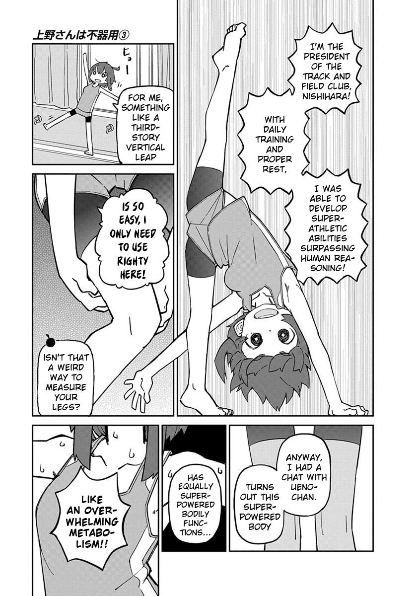 Page 3 of Chapter 23