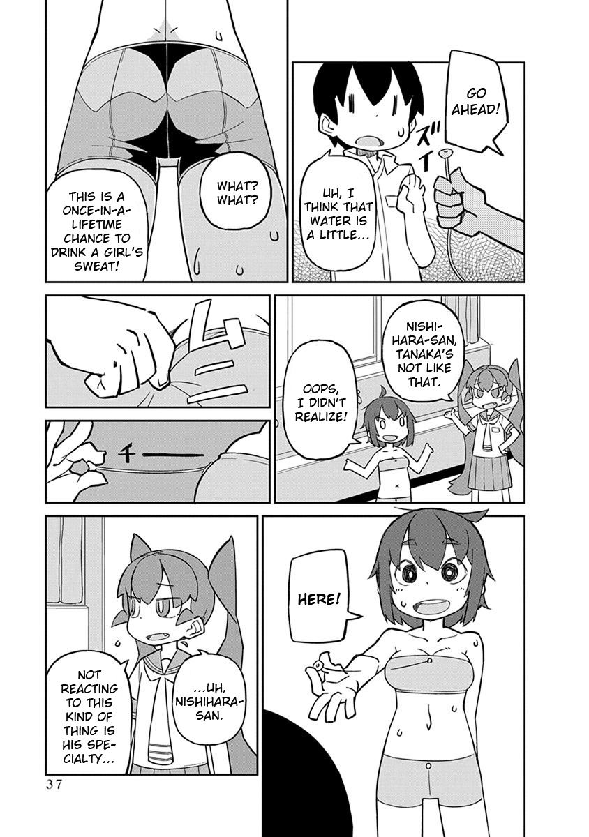 Page 7 of Chapter 23