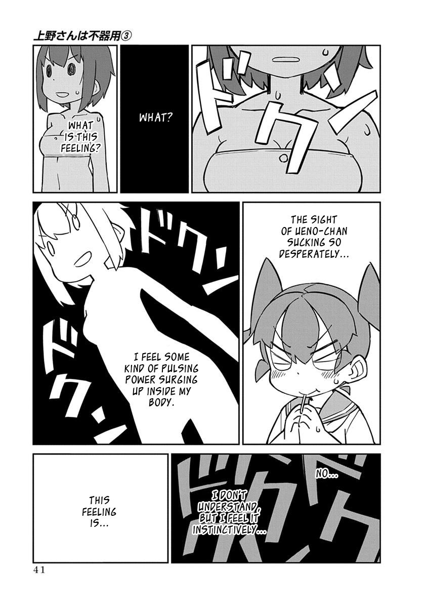 Page 11 of Chapter 23