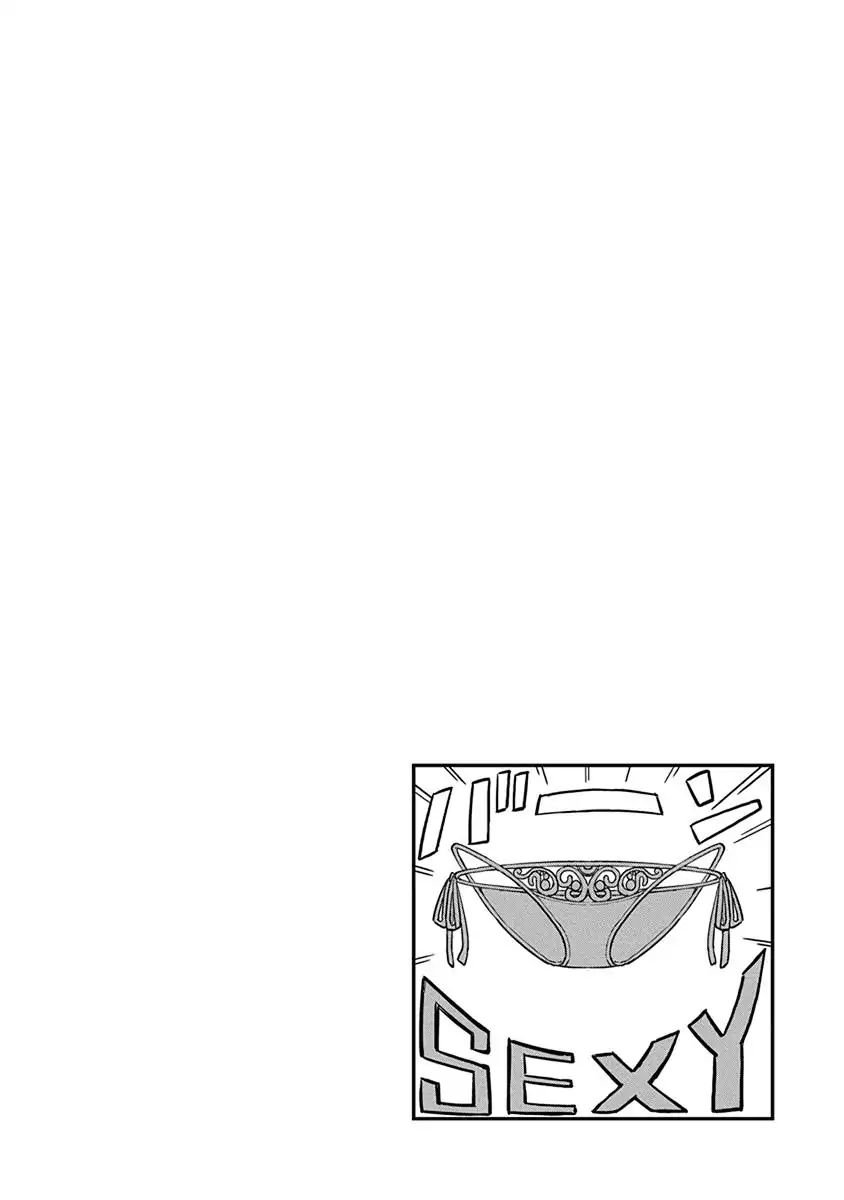 Page 14 of Chapter 24
