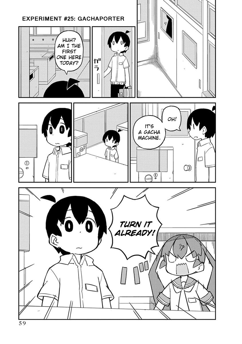 Page 1 of Chapter 25