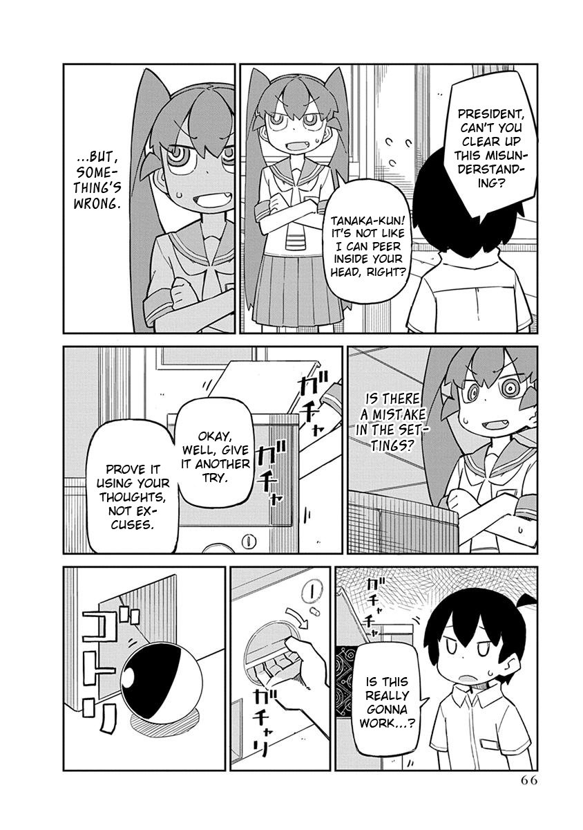 Page 8 of Chapter 25