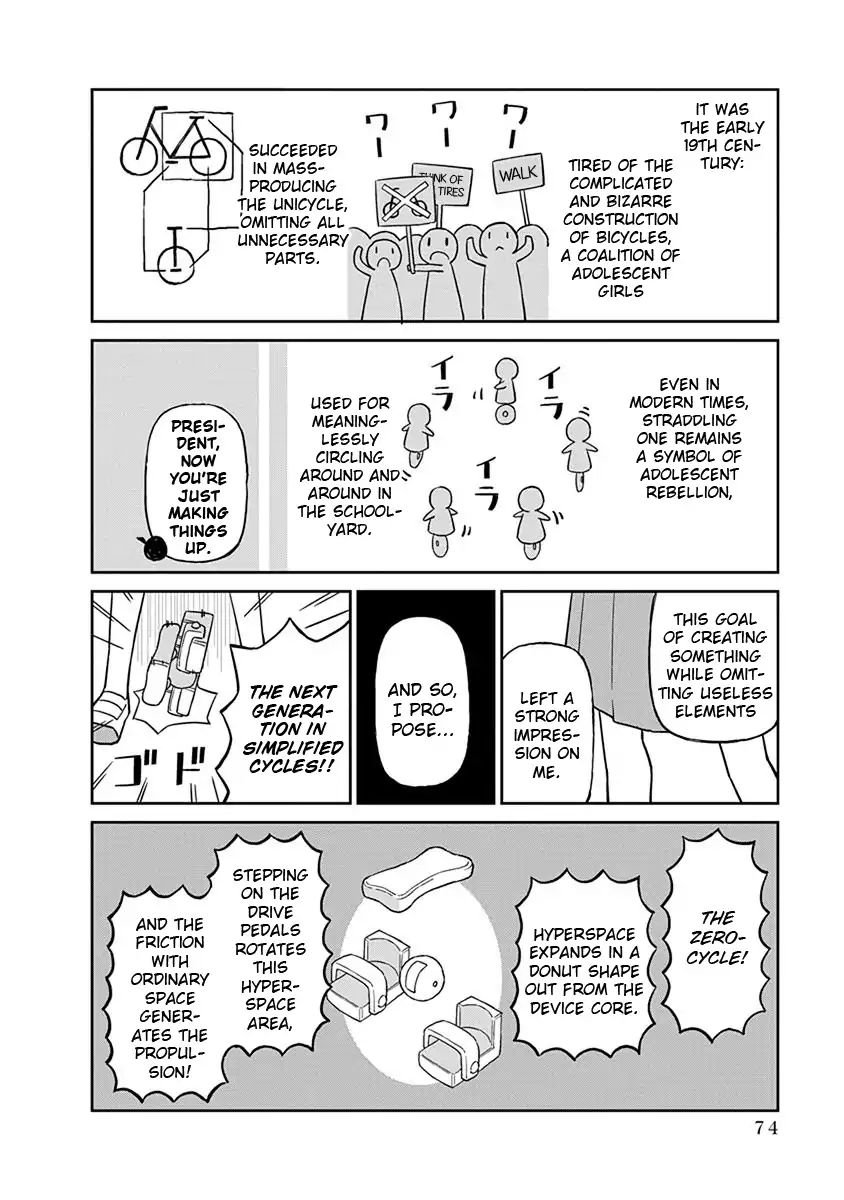 Page 2 of Chapter 26