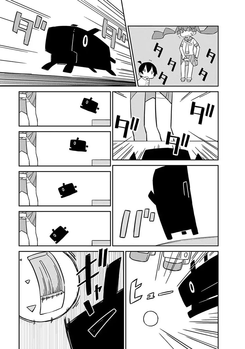 Page 9 of Chapter 26