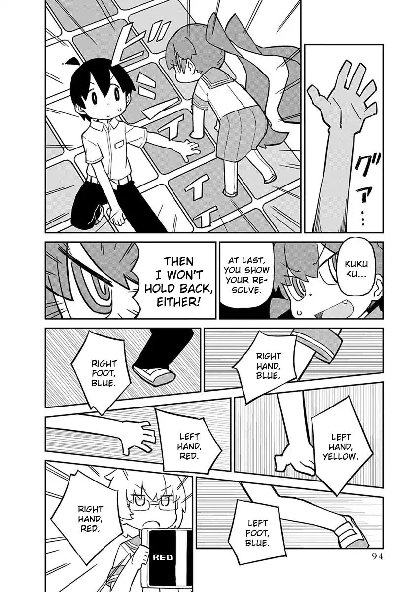 Page 8 of Chapter 27