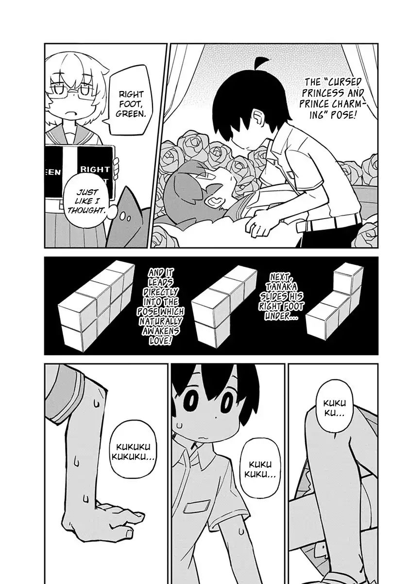 Page 10 of Chapter 27