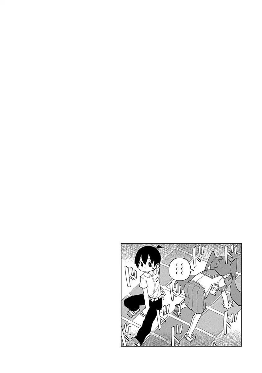 Page 14 of Chapter 27