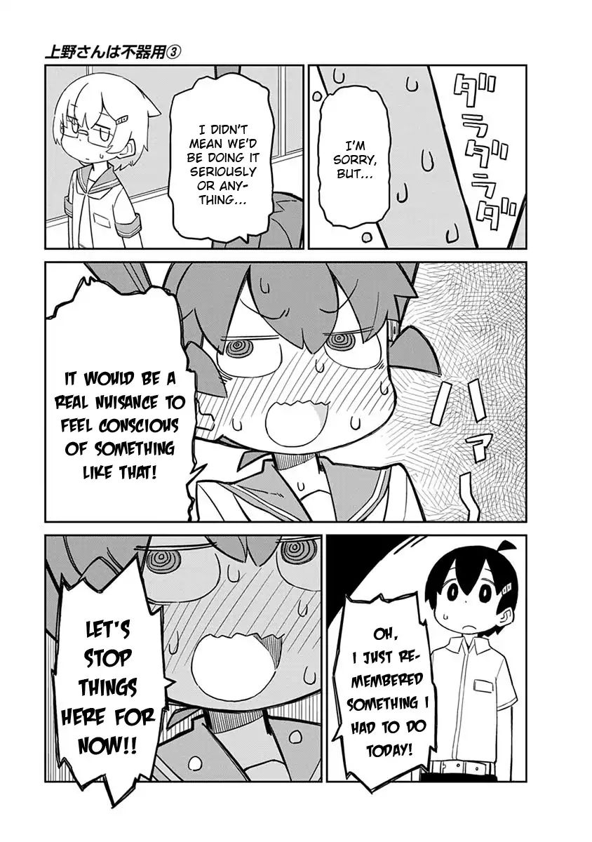 Page 11 of Chapter 28