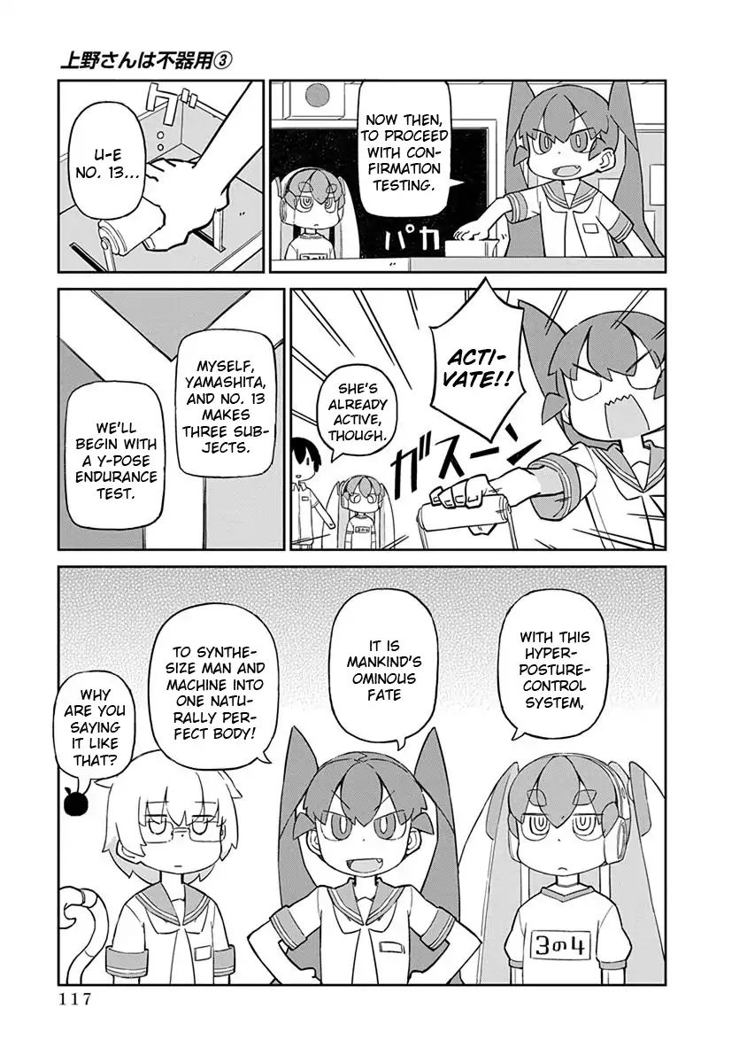 Page 3 of Chapter 29