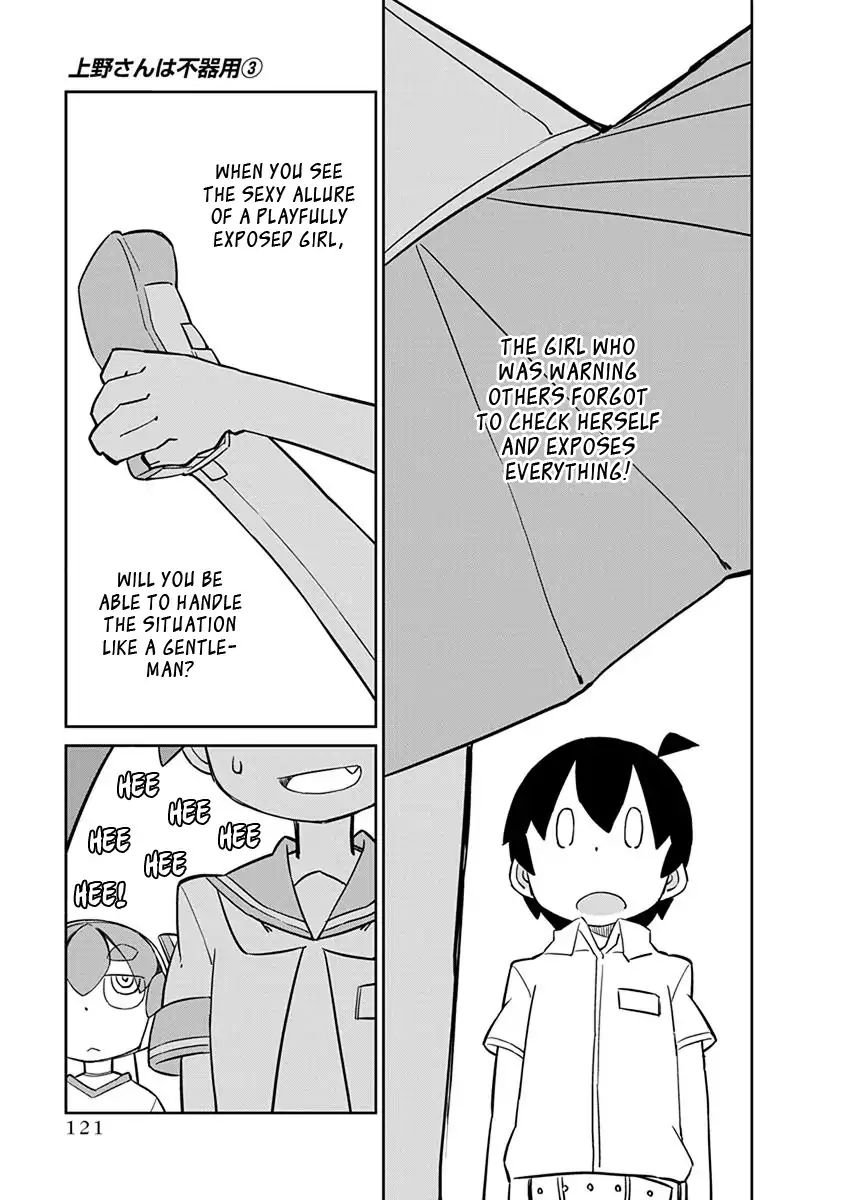 Page 7 of Chapter 29