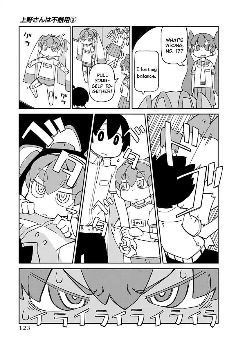 Page 9 of Chapter 29