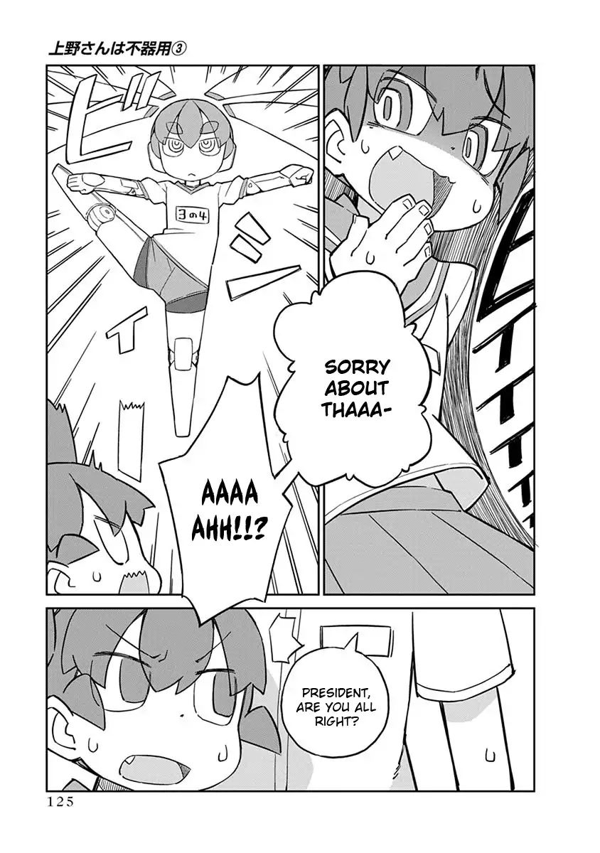 Page 11 of Chapter 29