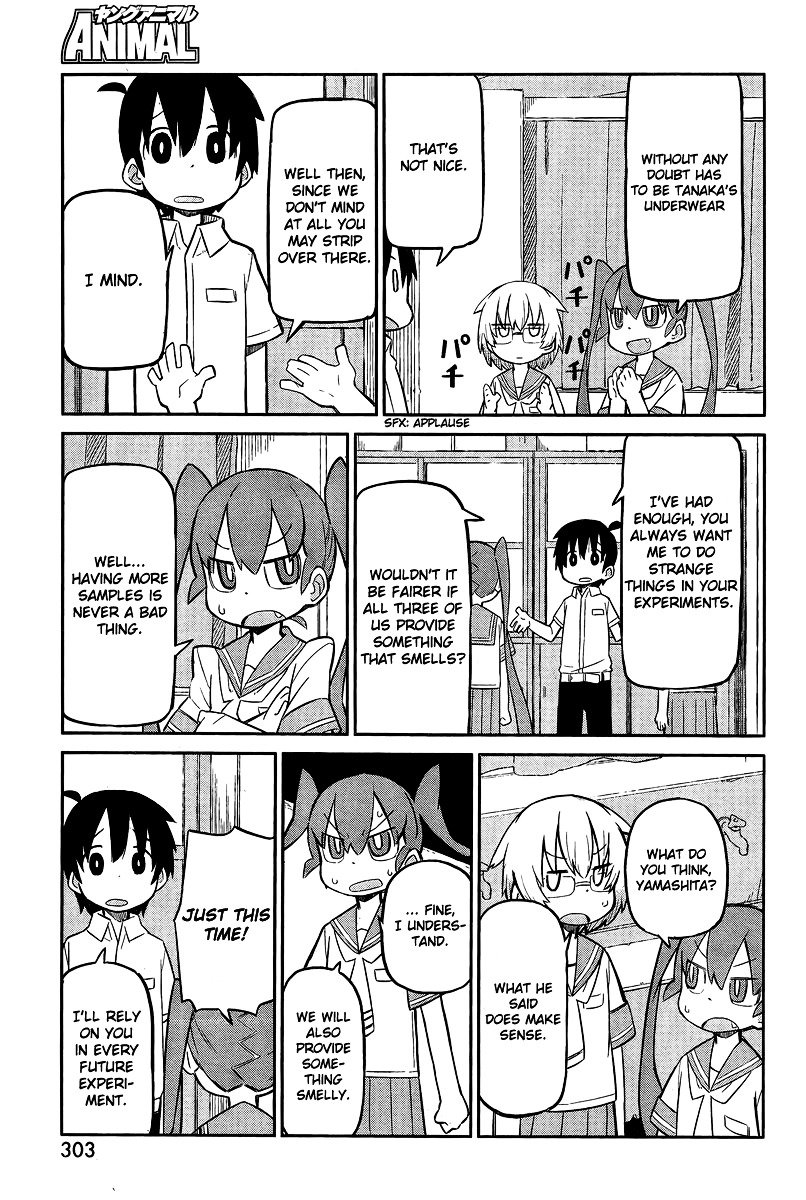 Page 3 of Chapter 3