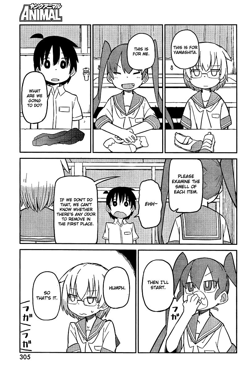 Page 5 of Chapter 3