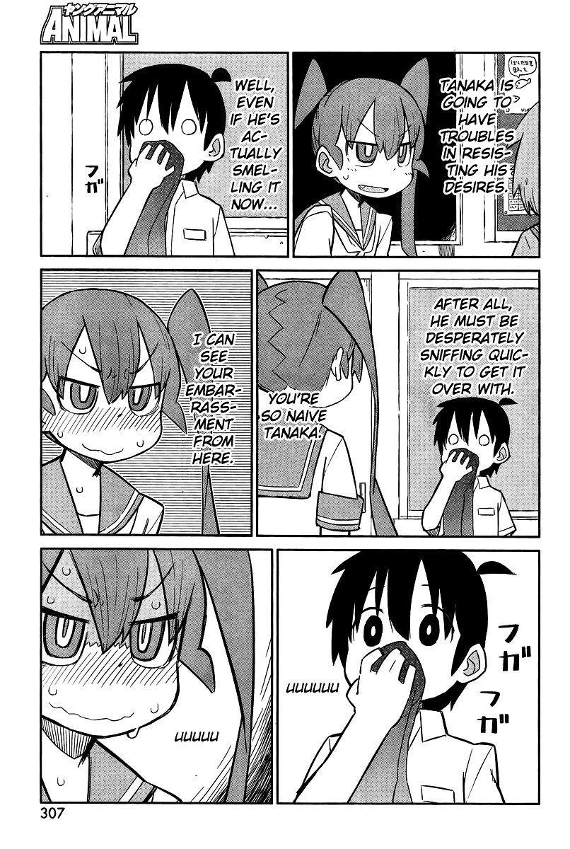 Page 7 of Chapter 3