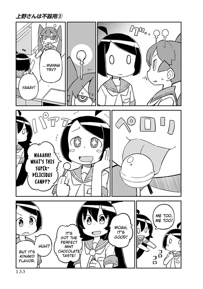Page 5 of Chapter 30