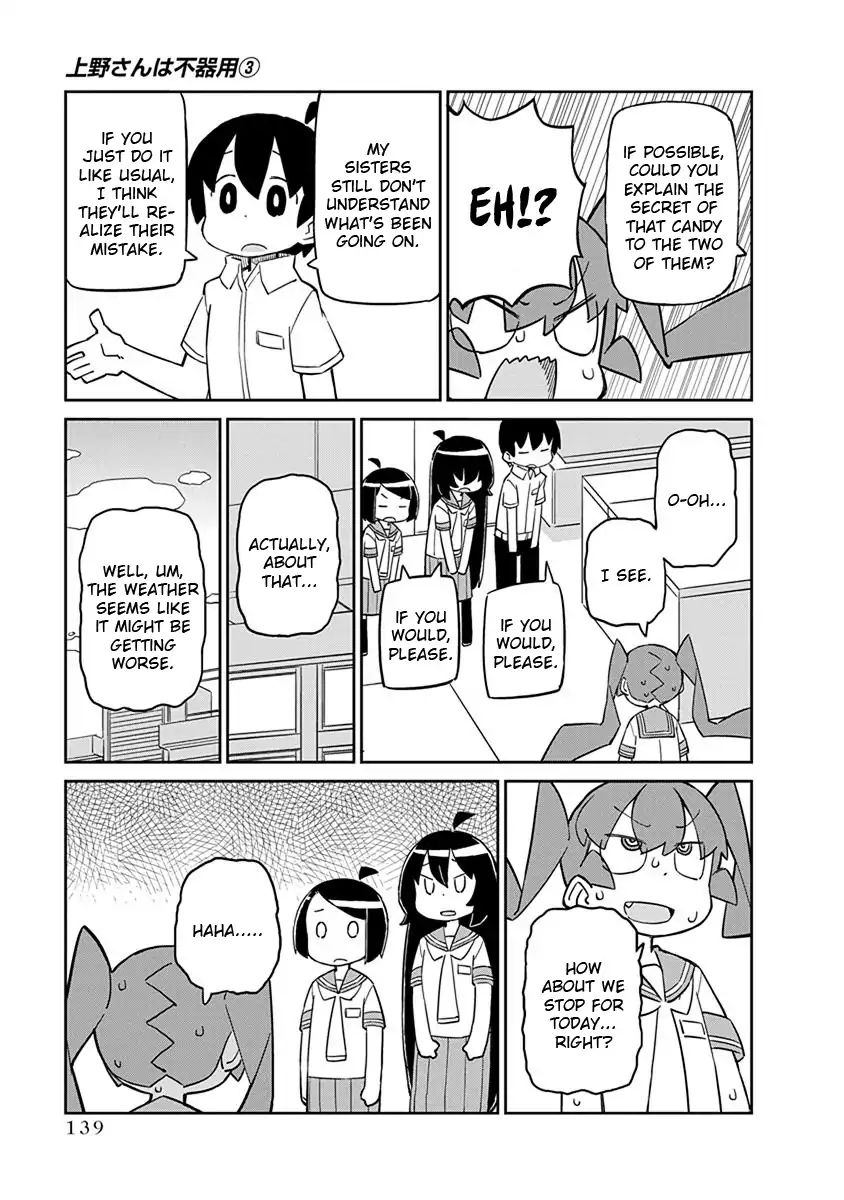 Page 11 of Chapter 30