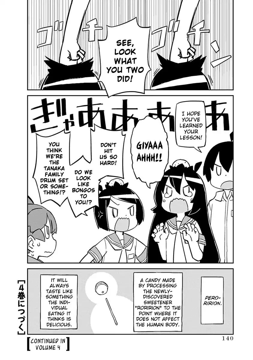 Page 12 of Chapter 30