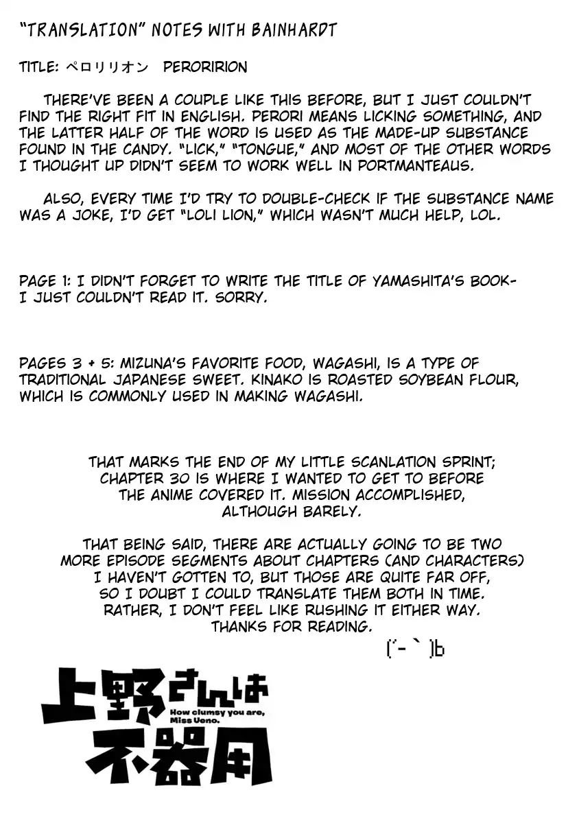 Page 13 of Chapter 30