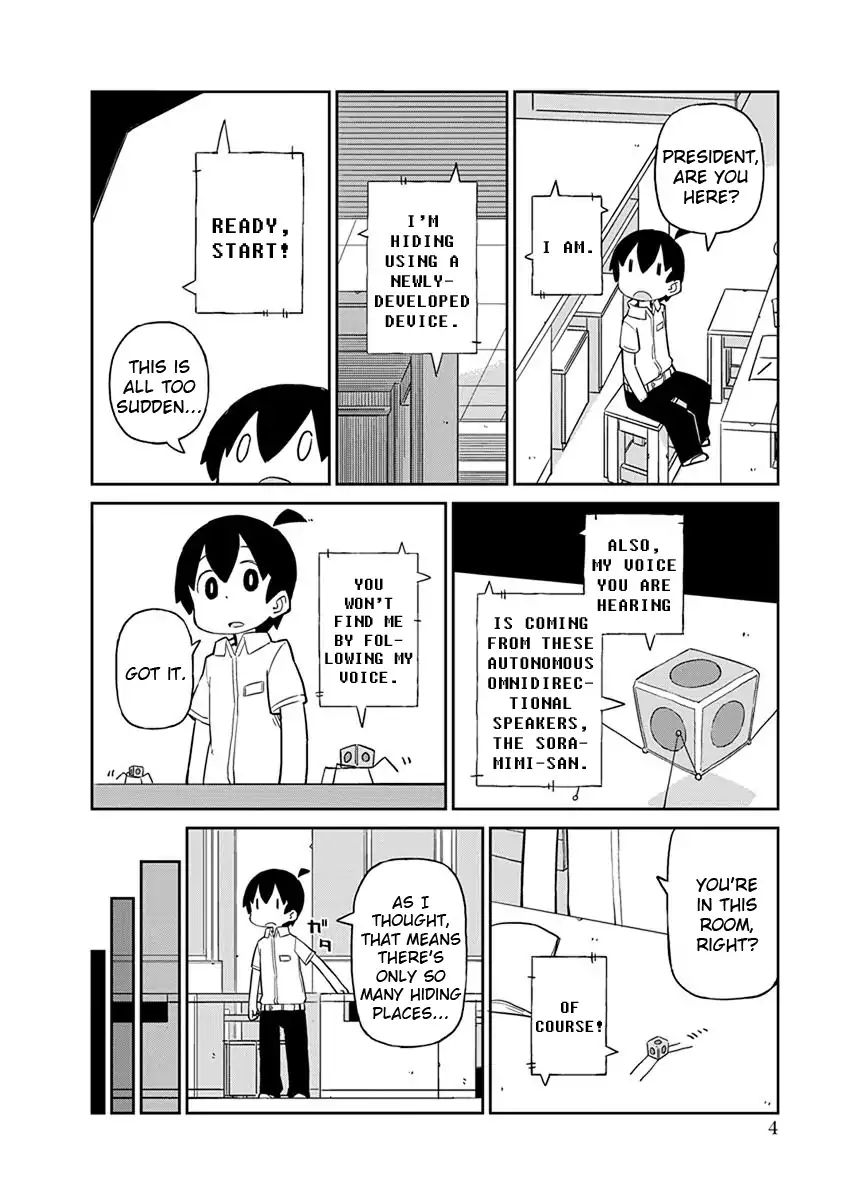 Page 6 of Chapter 31