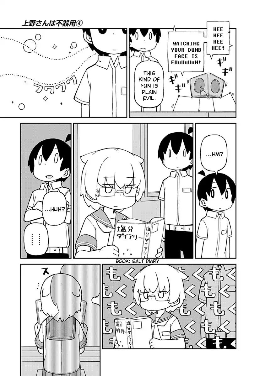 Page 9 of Chapter 31