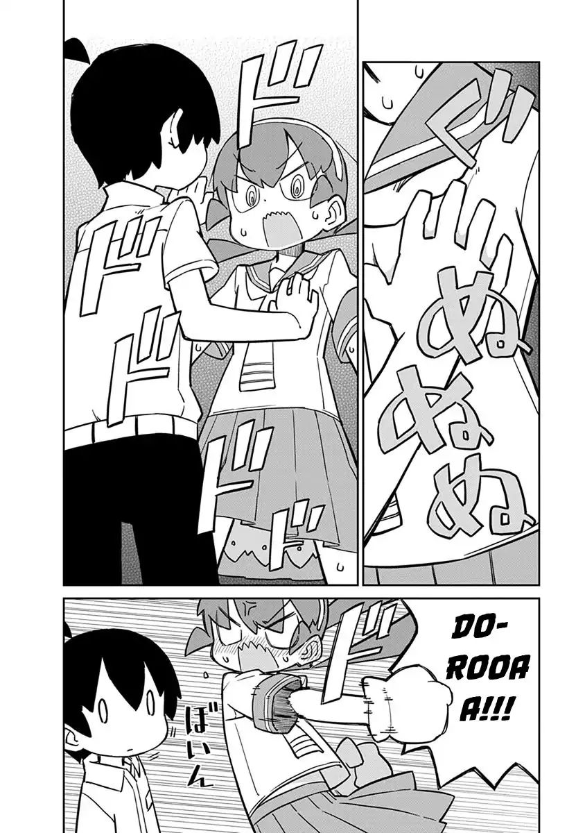 Page 12 of Chapter 31