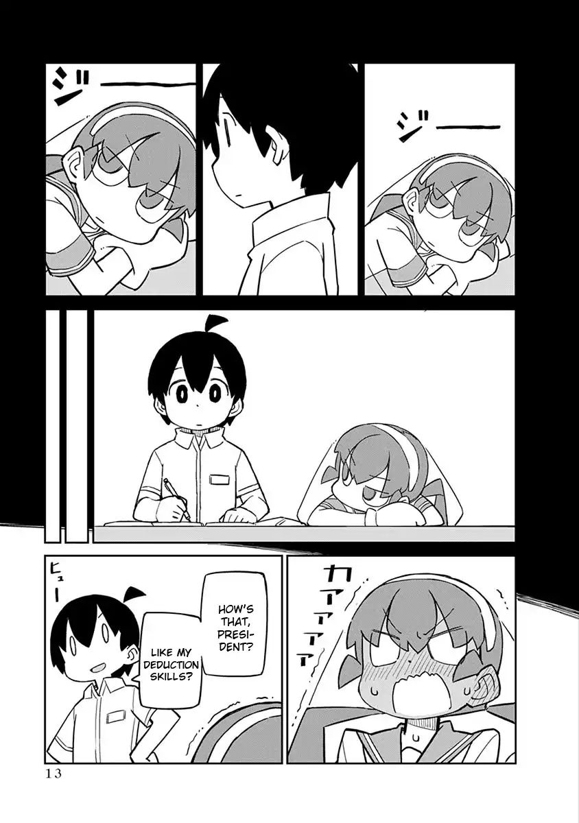Page 15 of Chapter 31