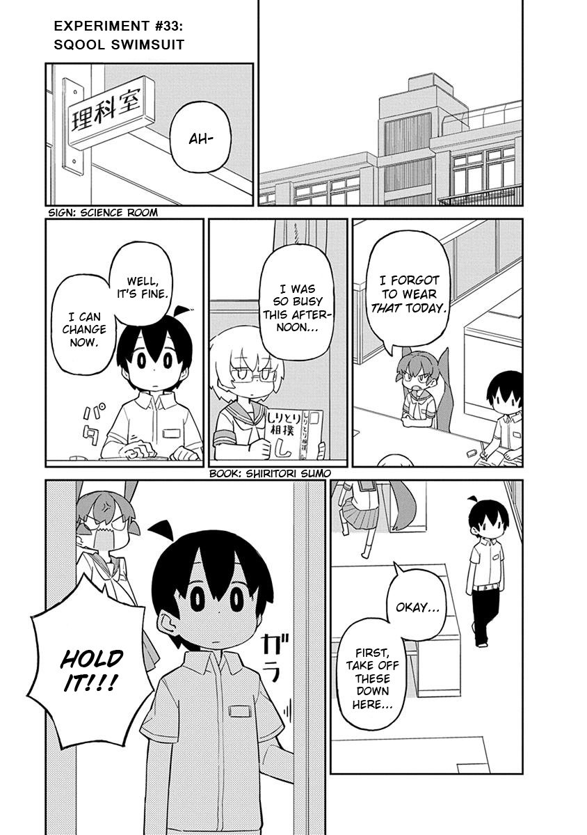Page 1 of Chapter 33