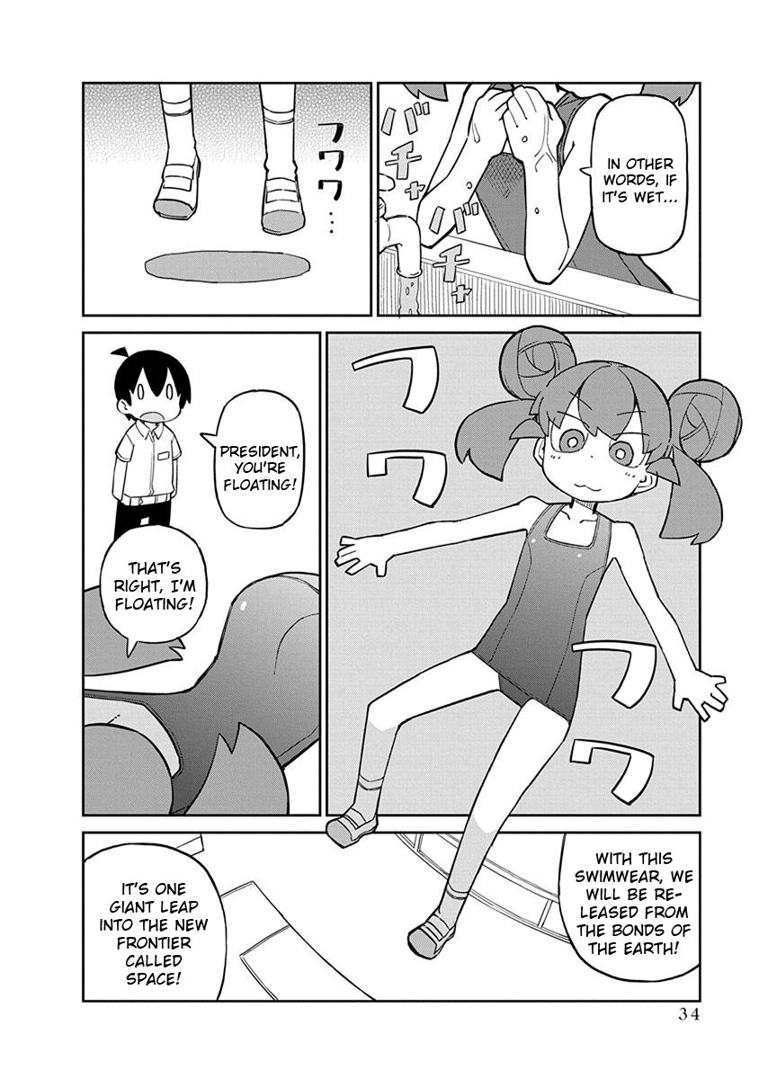 Page 4 of Chapter 33