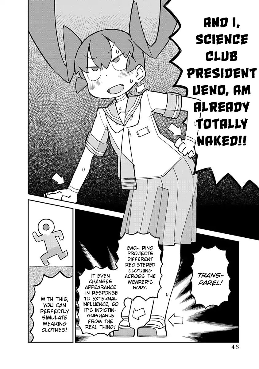 Page 4 of Chapter 34