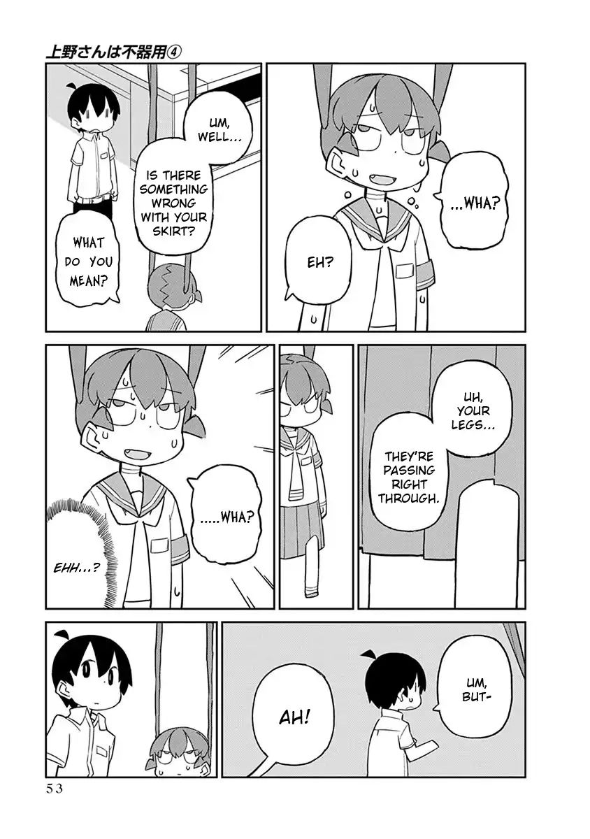 Page 9 of Chapter 34