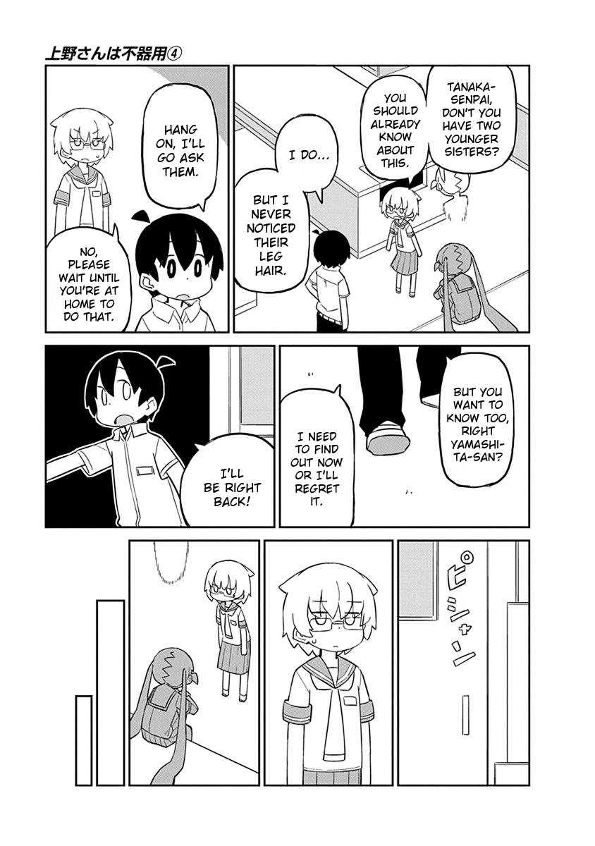 Page 7 of Chapter 35