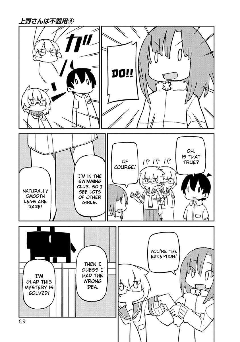 Page 11 of Chapter 35
