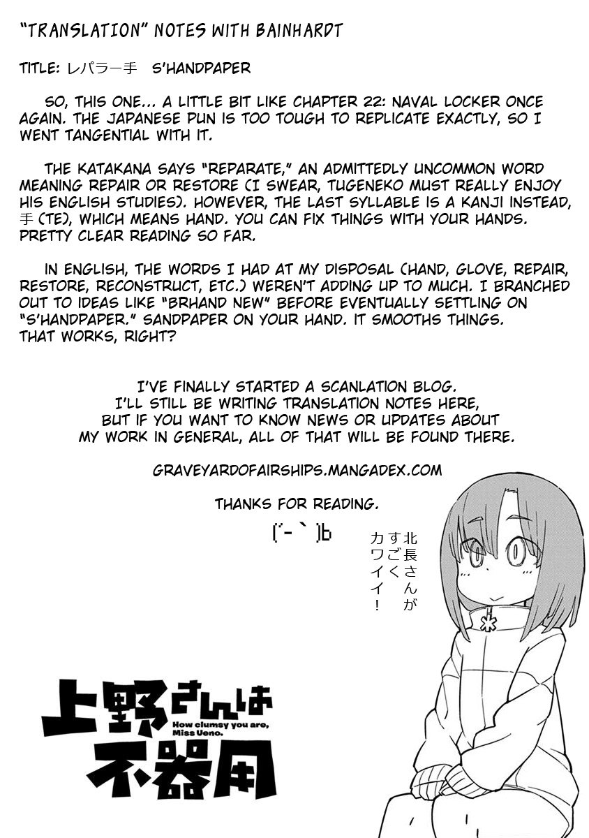 Page 13 of Chapter 35