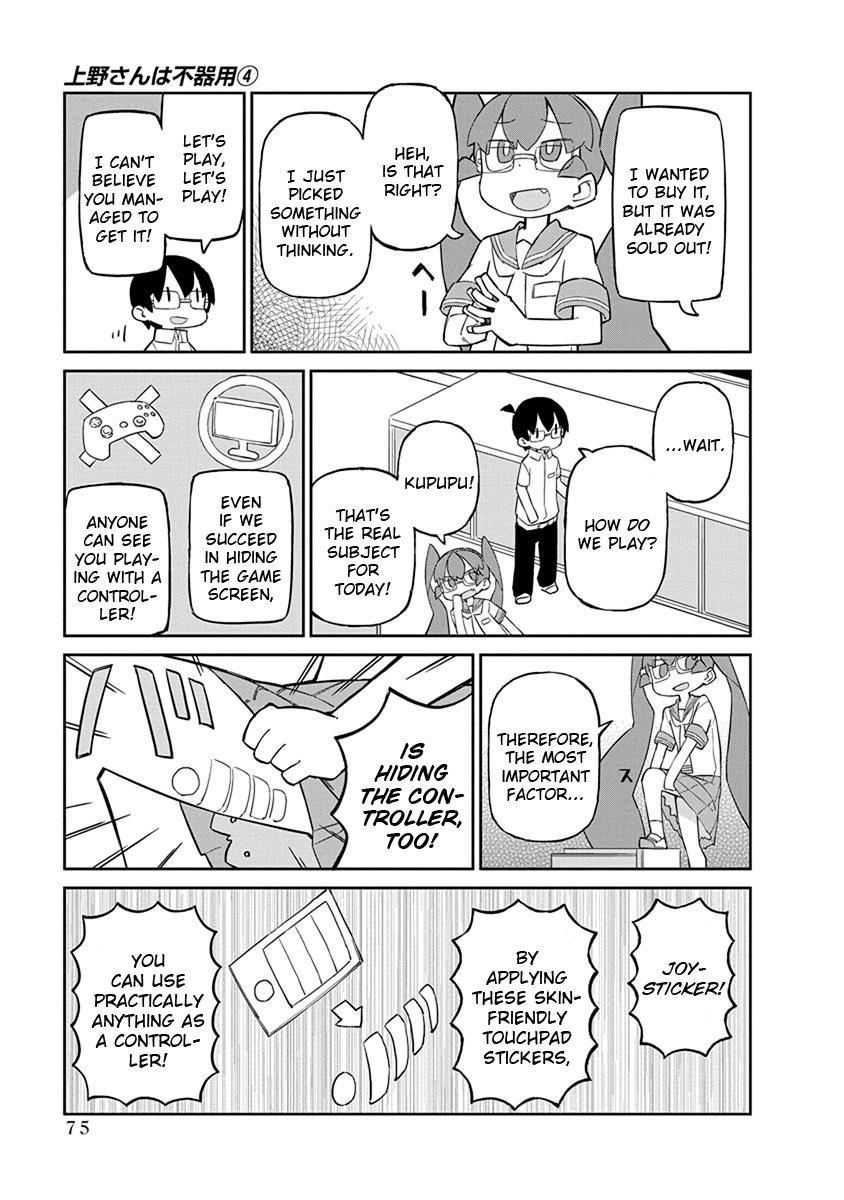 Page 3 of Chapter 36