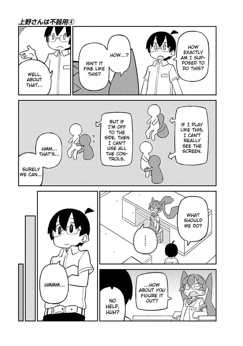 Page 7 of Chapter 36