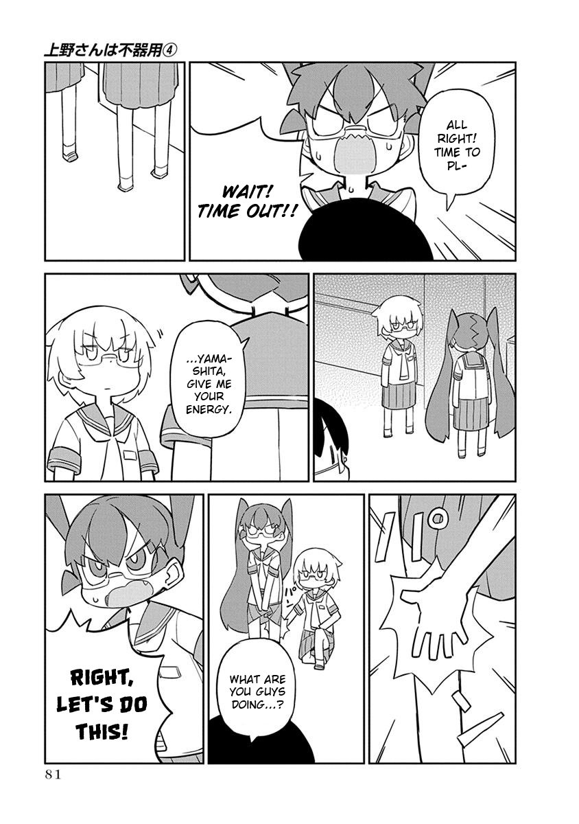 Page 9 of Chapter 36