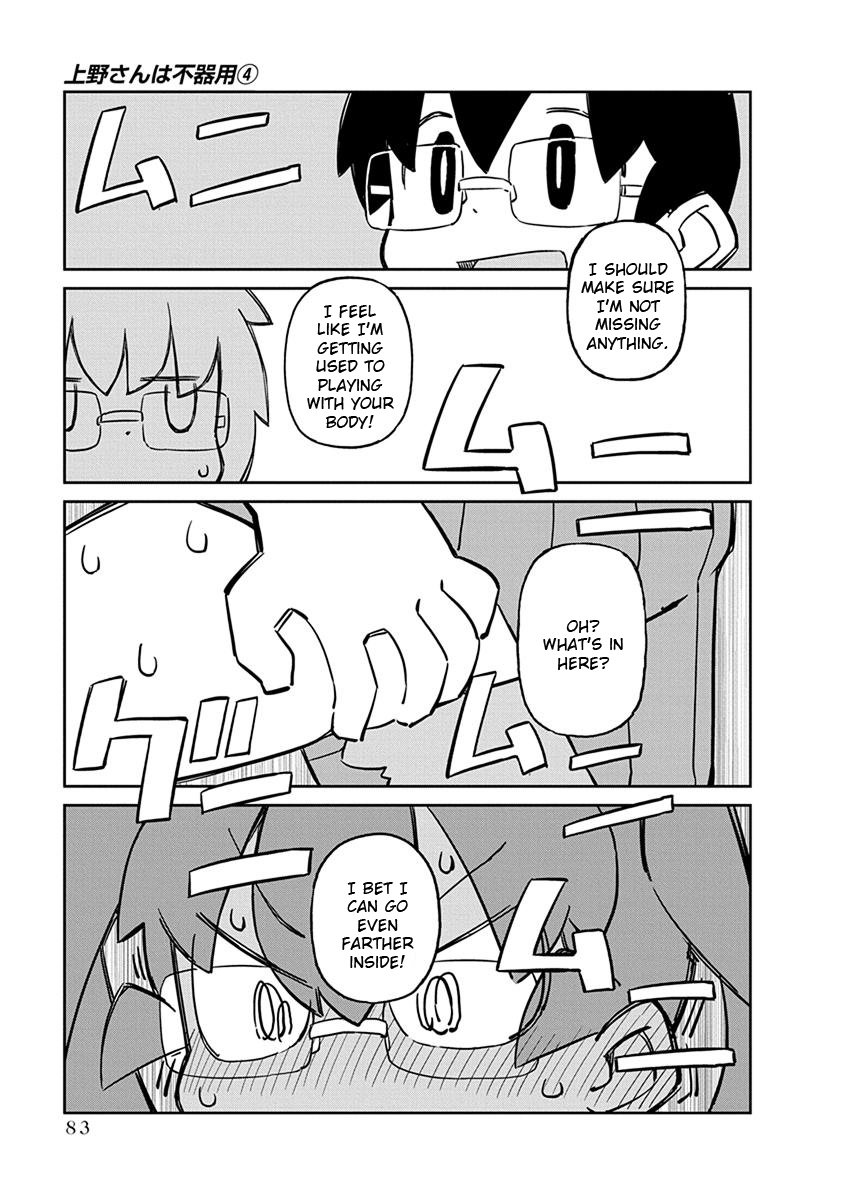 Page 11 of Chapter 36