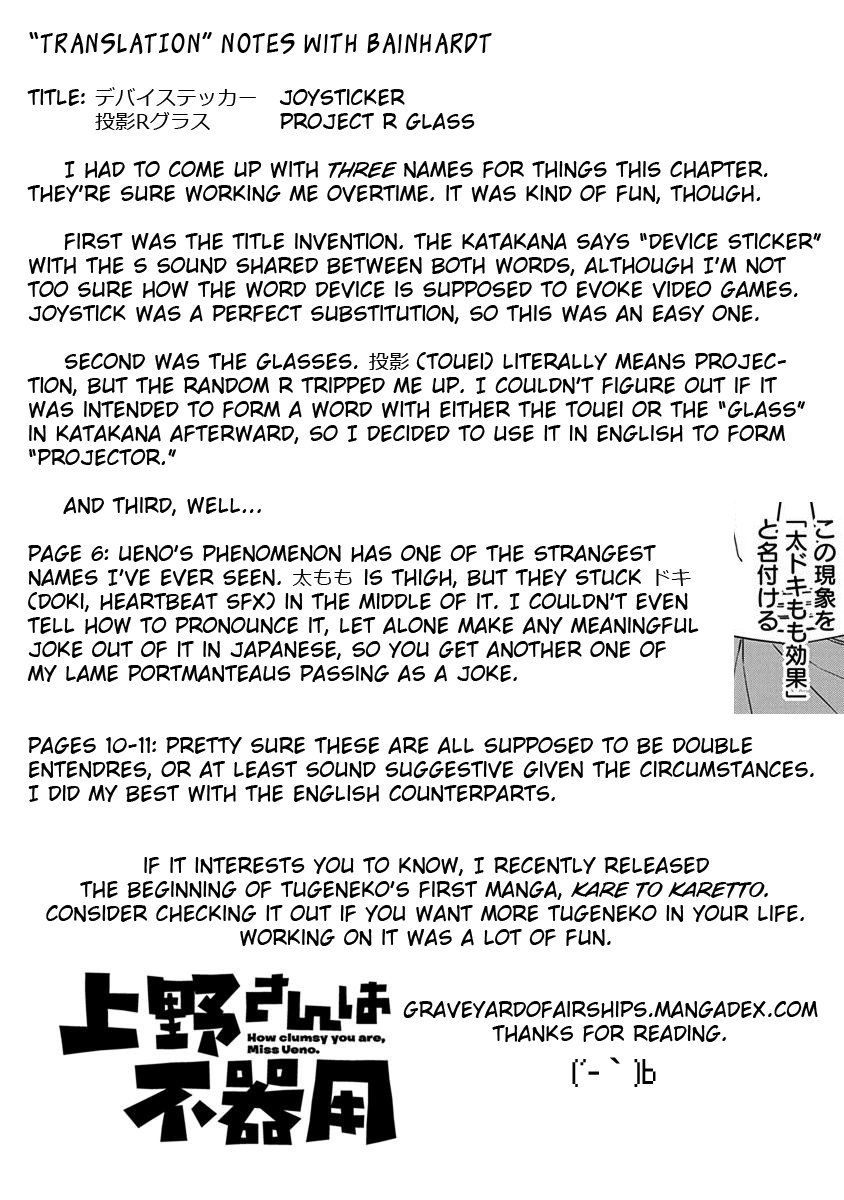 Page 13 of Chapter 36