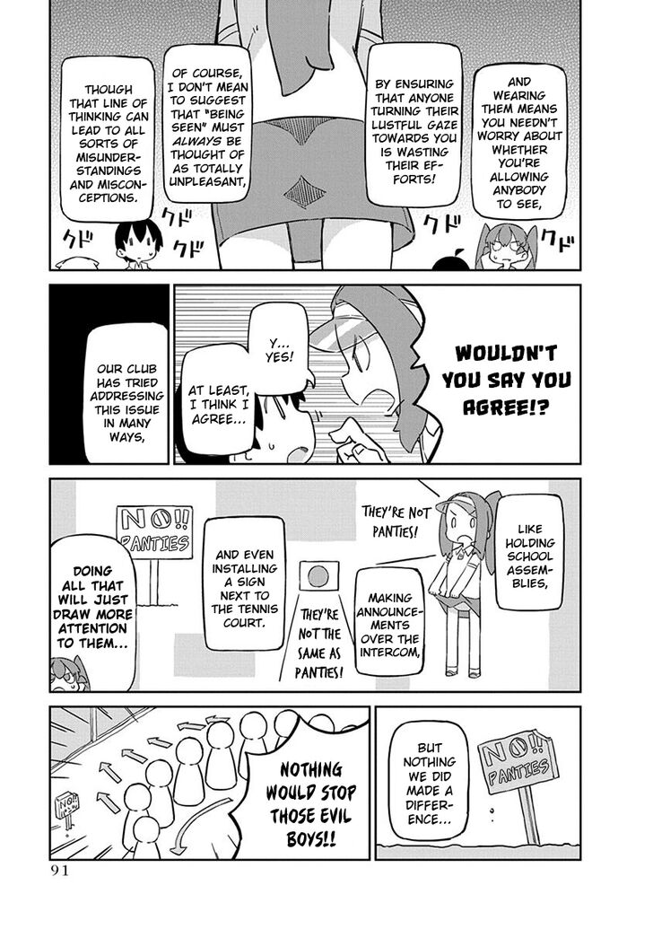 Page 5 of Chapter 37